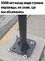Нажмите на изображение для увеличения
Название: IMG_20230418_162313_416.jpg
Просмотров: 447
Размер:	97.4 Кб
ID:	3554827
