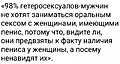 Нажмите на изображение для увеличения
Название: 039D6E52-FA75-4AAC-BFD9-9FE274DDDCC2.jpeg
Просмотров: 345
Размер:	63.4 Кб
ID:	3555514