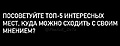 Нажмите на изображение для увеличения
Название: 1A3DB507-A1D0-4041-BEC5-F1B5EB28F966.jpeg
Просмотров: 429
Размер:	29.8 Кб
ID:	3555515