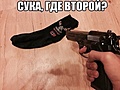 Нажмите на изображение для увеличения
Название: 9DFA9514-4339-4730-AEE7-BCB57B402F98.jpeg
Просмотров: 466
Размер:	80.0 Кб
ID:	3555516