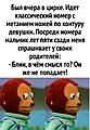 Нажмите на изображение для увеличения
Название: 67A2F860-3D18-4250-8F75-99777C2E4116.jpeg
Просмотров: 448
Размер:	91.6 Кб
ID:	3555520