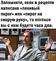 Нажмите на изображение для увеличения
Название: IMG_20230422_095730_157.jpg
Просмотров: 430
Размер:	162.5 Кб
ID:	3556490
