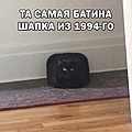 Нажмите на изображение для увеличения
Название: IMG_20230422_095730_117.jpg
Просмотров: 412
Размер:	237.6 Кб
ID:	3556492