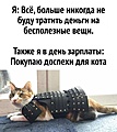 Нажмите на изображение для увеличения
Название: IMG_20230422_095729_845.jpg
Просмотров: 425
Размер:	156.7 Кб
ID:	3556493