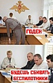 Нажмите на изображение для увеличения
Название: IMG_20230422_095729_710.jpg
Просмотров: 421
Размер:	128.3 Кб
ID:	3556495