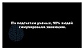 Нажмите на изображение для увеличения
Название: 7170A704-E8D4-4DFD-9772-B732F46C3E70.jpeg
Просмотров: 411
Размер:	24.2 Кб
ID:	3556777