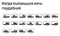 Нажмите на изображение для увеличения
Название: 5F12C404-63A8-46C0-BBEB-8DC5E0A9C5F3.jpeg
Просмотров: 407
Размер:	51.2 Кб
ID:	3556780