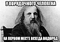 Нажмите на изображение для увеличения
Название: 6D2E572A-97B3-4E7B-A5F6-9A6B5621AB5A.jpeg
Просмотров: 413
Размер:	98.8 Кб
ID:	3556781