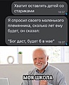 Нажмите на изображение для увеличения
Название: IMG_20230423_192809_855.jpg
Просмотров: 577
Размер:	64.7 Кб
ID:	3557168