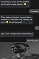 Нажмите на изображение для увеличения
Название: IMG_20230423_192809_799.jpg
Просмотров: 540
Размер:	76.5 Кб
ID:	3557169