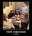 Нажмите на изображение для увеличения
Название: IMG_20230423_192809_835.jpg
Просмотров: 541
Размер:	86.2 Кб
ID:	3557170