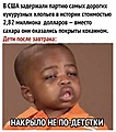 Нажмите на изображение для увеличения
Название: IMG_20230423_192748_216.jpg
Просмотров: 531
Размер:	103.5 Кб
ID:	3557171