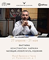 Нажмите на изображение для увеличения
Название: E6D17F92-04AB-4881-B751-48313A539E76.jpeg
Просмотров: 64
Размер:	131.9 Кб
ID:	3557421