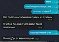 Нажмите на изображение для увеличения
Название: 4F810F78-38F3-42FA-96B6-2C32F6631E5A.jpeg
Просмотров: 447
Размер:	68.4 Кб
ID:	3557702
