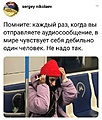 Нажмите на изображение для увеличения
Название: 7E855890-7B8B-46E2-B930-E3303A4B94BD.jpeg
Просмотров: 450
Размер:	115.6 Кб
ID:	3557705