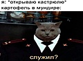 Нажмите на изображение для увеличения
Название: IMG_20230425_190900_102.jpg
Просмотров: 449
Размер:	69.2 Кб
ID:	3557988