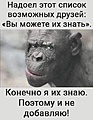 Нажмите на изображение для увеличения
Название: IMG_20230425_190900_663.jpg
Просмотров: 448
Размер:	43.9 Кб
ID:	3557991