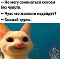 Нажмите на изображение для увеличения
Название: IMG_20230425_190900_490.jpg
Просмотров: 448
Размер:	135.0 Кб
ID:	3557992