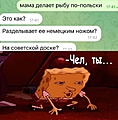 Нажмите на изображение для увеличения
Название: IMG_20230425_190900_285.jpg
Просмотров: 444
Размер:	119.4 Кб
ID:	3557993