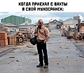 Нажмите на изображение для увеличения
Название: 2023-04-26-22-01-26.jpg
Просмотров: 427
Размер:	463.7 Кб
ID:	3558474