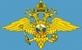 Нажмите на изображение для увеличения
Название: emblemamvd.jpg
Просмотров: 668
Размер:	34.0 Кб
ID:	355888