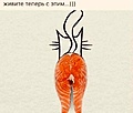 Нажмите на изображение для увеличения
Название: 5.jpg
Просмотров: 432
Размер:	85.6 Кб
ID:	3559286