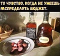 Нажмите на изображение для увеличения
Название: IMG_20230502_204247_346.jpg
Просмотров: 501
Размер:	133.1 Кб
ID:	3560788