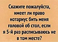 Нажмите на изображение для увеличения
Название: Screenshot_20201117-184129_Instagram.jpg
Просмотров: 463
Размер:	138.5 Кб
ID:	3561047