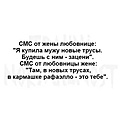 Нажмите на изображение для увеличения
Название: i (2).jpeg
Просмотров: 87
Размер:	13.5 Кб
ID:	3562573
