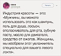 Нажмите на изображение для увеличения
Название: 5E528EA0-E98E-483C-8C53-2B924B2CB649.jpeg
Просмотров: 484
Размер:	105.5 Кб
ID:	3563792
