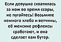 Нажмите на изображение для увеличения
Название: DB46D9D6-BCE1-4DFC-8C8A-9B09C88F3F3F.jpeg
Просмотров: 439
Размер:	59.5 Кб
ID:	3563794