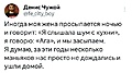 Нажмите на изображение для увеличения
Название: 0C5F61DB-39E0-4B67-A5E7-9DA01FD383E9.jpeg
Просмотров: 465
Размер:	85.6 Кб
ID:	3565311