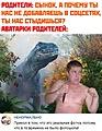 Нажмите на изображение для увеличения
Название: IMG_20230514_172715_450.jpg
Просмотров: 467
Размер:	207.2 Кб
ID:	3565473