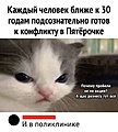 Нажмите на изображение для увеличения
Название: IMG_20230514_172714_701.jpg
Просмотров: 451
Размер:	95.1 Кб
ID:	3565477