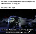 Нажмите на изображение для увеличения
Название: 1.jpg
Просмотров: 413
Размер:	51.5 Кб
ID:	3567490
