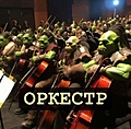 Нажмите на изображение для увеличения
Название: 2.jpg
Просмотров: 384
Размер:	99.4 Кб
ID:	3567491