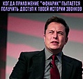 Нажмите на изображение для увеличения
Название: 5.jpg
Просмотров: 394
Размер:	66.8 Кб
ID:	3567494