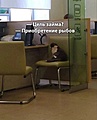 Нажмите на изображение для увеличения
Название: 6.jpg
Просмотров: 382
Размер:	69.6 Кб
ID:	3567495