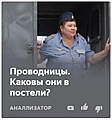 Нажмите на изображение для увеличения
Название: 4.jpg
Просмотров: 439
Размер:	18.2 Кб
ID:	3567717