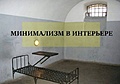 Нажмите на изображение для увеличения
Название: 5.jpg
Просмотров: 426
Размер:	48.9 Кб
ID:	3567718