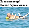 Нажмите на изображение для увеличения
Название: 20230520_225325.jpg
Просмотров: 464
Размер:	136.6 Кб
ID:	3568273