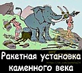 Нажмите на изображение для увеличения
Название: 20230520_224920.jpg
Просмотров: 442
Размер:	167.2 Кб
ID:	3568276