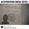 Нажмите на изображение для увеличения
Название: 20230520_224544.jpg
Просмотров: 459
Размер:	87.9 Кб
ID:	3568277
