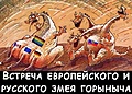 Нажмите на изображение для увеличения
Название: IMG_0380.jpeg
Просмотров: 494
Размер:	117.4 Кб
ID:	3568504