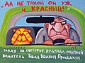 Нажмите на изображение для увеличения
Название: IMG_0382.jpeg
Просмотров: 495
Размер:	96.5 Кб
ID:	3568505