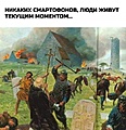 Нажмите на изображение для увеличения
Название: 16FB9F17-8A85-4628-A6BD-4A7B51A8AF68.jpeg
Просмотров: 460
Размер:	113.4 Кб
ID:	3569000