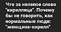Нажмите на изображение для увеличения
Название: 82EB9ABB-F29B-43EA-9320-4C2C93BBC0B8.jpeg
Просмотров: 443
Размер:	53.4 Кб
ID:	3569003