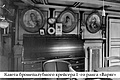 Нажмите на изображение для увеличения
Название: 1.jpg
Просмотров: 112
Размер:	175.2 Кб
ID:	3569279