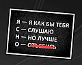 Нажмите на изображение для увеличения
Название: IMG_20230525_191353.jpg
Просмотров: 416
Размер:	93.9 Кб
ID:	3570509