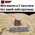 Нажмите на изображение для увеличения
Название: IMG_20230525_191309_288.jpg
Просмотров: 460
Размер:	127.7 Кб
ID:	3570510